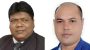 বিশ্বনাথ উপজেলা পরিষদের চেয়ারম্যান নুনুসহ ৪ জনের বিরুদ্ধে মামলা