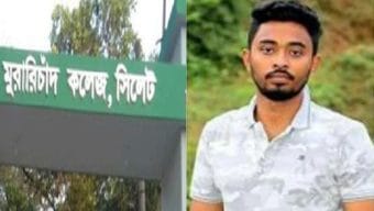 এমসি কলেজে ধর্ষণের মামলায় রনির জামিন স্থগিত