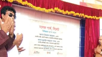 প্রধানমন্ত্রীর প্রতি জনগণের আস্থা রাখা জরুরি : প্রবাসী কল্যাণমন্ত্রী