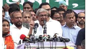 ২৮শে অক্টোবর বিএনপি’র মহাসমাবেশের ডাক