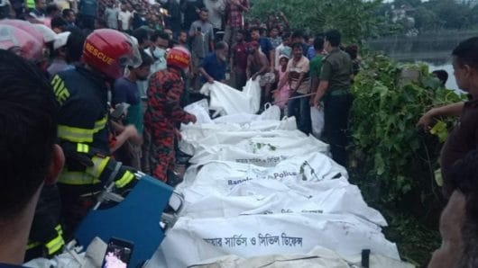 ভৈরবে সিগন্যাল অমান্য কারি মালবাহী ট্রেনের সংঘর্ষে নিহত ২০; ঢাকা-চট্রগ্রাম রেলপথ বন্ধ 