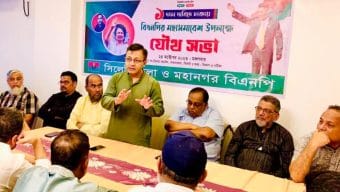 অবিলম্বে ফ্যাসিস্ট সরকারকে পদত্যাগ করে নির্দলীয় সরকারে অধিনে নির্বাচন দিতে হবে