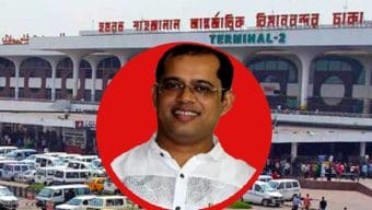 পলাতক এডভোকেট দেশ ছাড়ার পথে ঢাকায় আটক