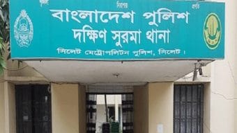 মিস ফায়ারে পুলিশের দক্ষিণ সুরমা থানার আহত ওসি