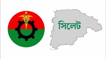 বিএনপির মহাসমাবেশে সিলেট থেকে যোগ দিচ্ছেন ১০ হাজার নেতা কর্মী 
