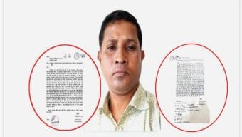 কানাইঘাটে কিছুতেই থামছে না জাকিরের পর্চা জালিয়াতির ব্যবসা