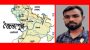 জৈন্তাপুরের প্রতিবন্ধী রুবেল বাস্তব জীবনের খলনায়ক