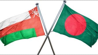 বাংলাদেশ নাগরিকদের জন্য ভিসা স্থগিত করলো ওমান