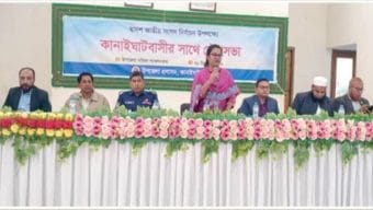 স্থানীয়দের সাথে কানাইঘাট উপজেলা প্রশাসনের যৌথসভা