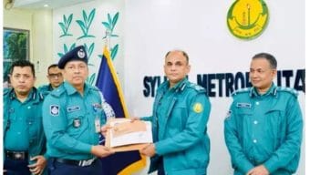 এসএমপির শ্রেষ্ঠ ওসি মোহাম্মদ হারুনুর রশীদ চৌধুরী