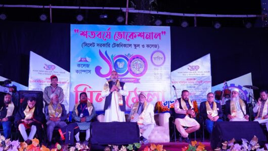 সাধারণ শিক্ষার পাশাপাশি প্রযুক্তি নির্ভর শিক্ষায় শিক্ষিত হতে হবে; নাদেল