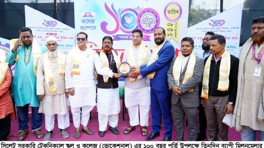 দক্ষ জনশক্তি তৈরিতে কারিগরি শিক্ষার বিকল্প নেই : এড. নাসির উদ্দিন খাঁন