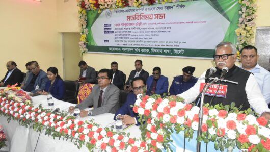 ব্যাপক প্রচারণার মাধ্যমে কৃষি ব্যাংকের সুবিধাগুলো জনসম্মুখে তুলে ধরতে হবে -প্রতিমন্ত্রী শফিক চৌধুরী