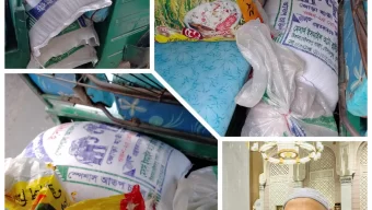 প্রবাসী সাংবাদিক জাবেদ আহমদের পক্ষ থেকে রমজানের ফুডপ্যাক বিতরণ