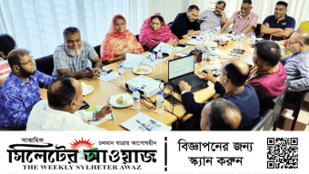 সিলেটে নিরাপদ সড়কের দাবিতে এমএএফ’র সভা