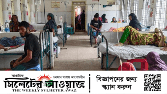 বাহুবলে ৫০ শয্যা হাসপাতালের চিকিৎসা সেবা চলছে একজন ডাক্তার দিয়ে