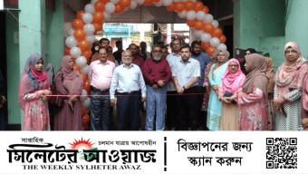 নর্থ ইস্ট ইউনিভার্সিটিতে ২য় ভর্তি মেলা শুরু