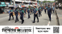 সিলেটে পুলিশের সাথে ছাত্রদল-যুবদল সংঘর্ষ