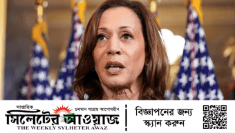 গাজা নিয়ে কমলা হ্যারিসের এই সুর বদলই কী যথেষ্ট