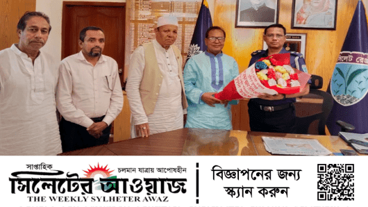নবাগত পুলিশ সুপারকে জৈন্তিয়া কেন্দ্রীয় পরিষদের ফুলেল শুভেচ্ছা