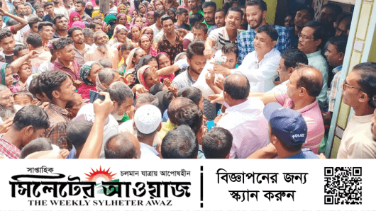 জননেত্রী শেখ হাসিনা সবসময় হাওরবাসীর পাশে আছেন: এমপি রনজিত সরকার