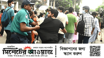 ইসিবি চত্বর, মিরপুর ও ধানমন্ডি থেকে ২০ আন্দোলনকারী আটক
