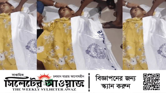 কানাইঘাটে ৭ম শ্রেণির শিক্ষার্থীর আত্মহত্যা