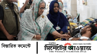আহতদের চিকিৎসার আশ্বাস প্রধানমন্ত্রীর