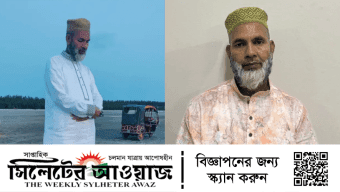প্রশ্নফাঁসে যত টাকা কামাই করেছি, সব খরচ করেছি আল্লাহর রাস্তায়: আবেদ আলী