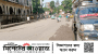 সিলেটে মঙ্গলবার আবারও কারফিউ শিথিল ১৫ ঘন্টা