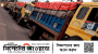 ধরা পড়লো চোরাই চিনির বড় চালান