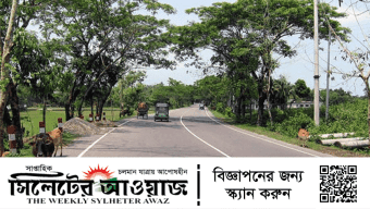 বাসের চাপায় প্রাণ গেলো স্কুলছাত্রের