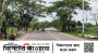 বাসের চাপায় প্রাণ গেলো স্কুলছাত্রের