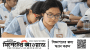 সিলেটে ফের এইচএসসি পরীক্ষা স্থগিত