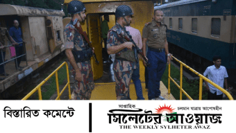 বিজিবির নিরাপত্তায় সারাদেশে জ্বালানি তেলবাহী ট্রেন চলাচল শুরু