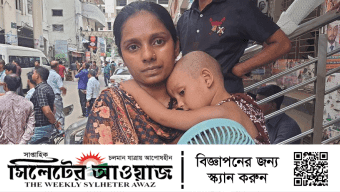 ‘পুলিশ আমাদের ভবিষ্যৎ নষ্ট করে দিল’