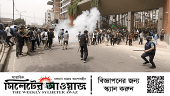 বাড্ডায় পুলিশের রাবার বুলেট ও ছররা গুলিতে আহত অনেকে
