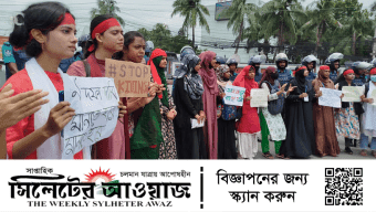 খুলনার শিববাড়ি মোড়ে শিক্ষার্থীদের অবস্থান