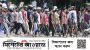 রাজু ভাস্কর্যের পাদদেশে জড়ো হচ্ছে ছাত্রলীগ হাতে হকিস্টিক–লাঠিসোঁটা
