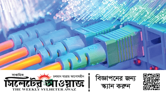 দেশে এখনো ইন্টারনেট স্বাভাবিক অবস্থায় ফেরেনি