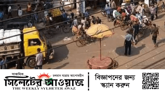 বন্দরবাজারে ছিনতাইকারীর ছুরিকাঘাতে ইন্সুরেন্স কর্মী নিহত