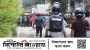 সিলেটে শিক্ষার্থীদের পদযাত্রায় পুলিশের বাধা ,আহত ২০