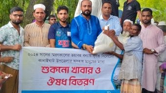 অসহায়-দুর্গত মানুষদের সাহায্য করাও ইবাদত : রোটারিয়ান বুলবুল