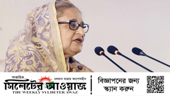 চীন সফর শেষে ঢাকায় প্রধানমন্ত্রী