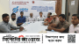 সিলেটে চলছে ‘অর্থনৈতিক শুমারি’র কার্যক্রম