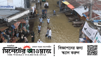 সিলেট শহরে পানি কমলেও হাওর এলাকার  অবস্থার উন্নতি নেই