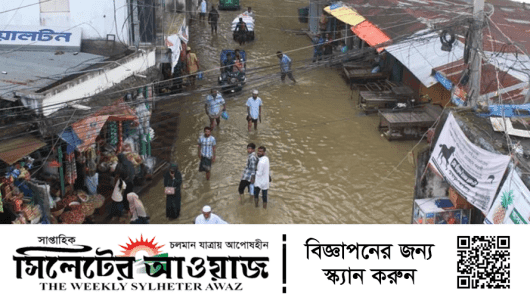 সিলেট শহরে পানি কমলেও হাওর এলাকার  অবস্থার উন্নতি নেই