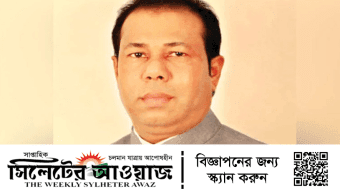 পানি জাহাঙ্গীরই প্রধানমন্ত্রীর সেই ৪০০ কোটি টাকার পিয়ন!