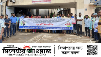 পল্লী বিদ্যুৎ সমিতিতে অনির্দিষ্টকালের কর্মবিরতী