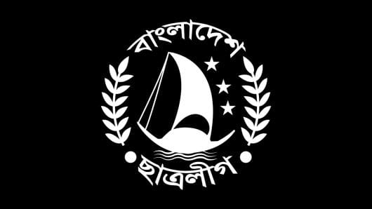 শিক্ষার্থীরা হল থেকে বের করে দিলেন ছাত্রলীগ নেতাদের